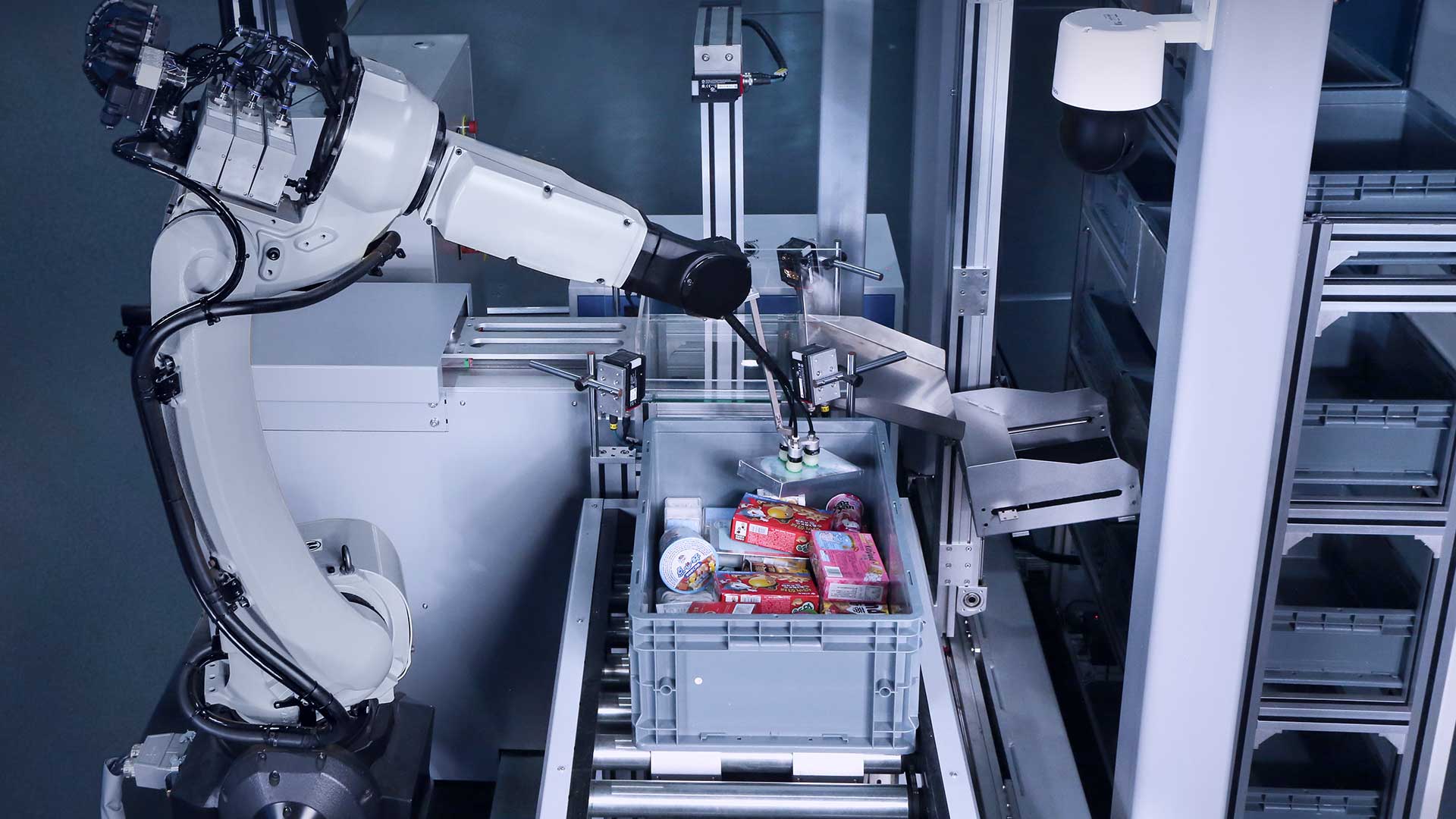 智能機器人應(yīng)用-免注冊貨品播種