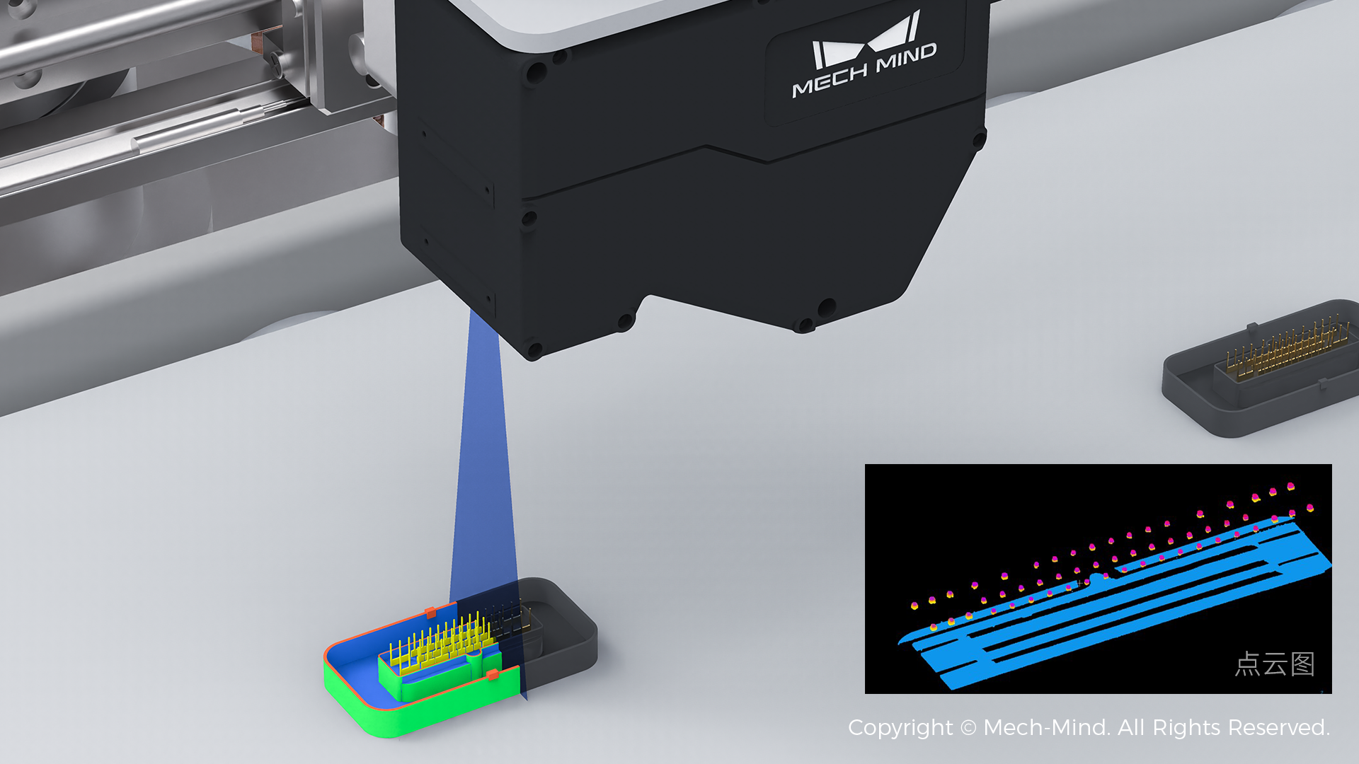 AI+3D視覺賦能汽車全場(chǎng)景智造升級(jí)，助力打造智能、柔性、精益化產(chǎn)線