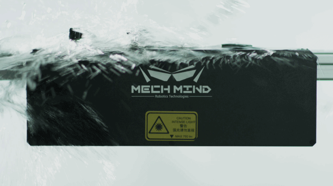 新升級Mech-Eye Pro Enhanced工業(yè)級3D相機(jī)——精度更高、體積更小、更強(qiáng)工業(yè)防護(hù) 新升級Mech-Eye Pro Enhanced工業(yè)級3D相機(jī)——精度更高、體積更小、更強(qiáng)工業(yè)防護(hù)