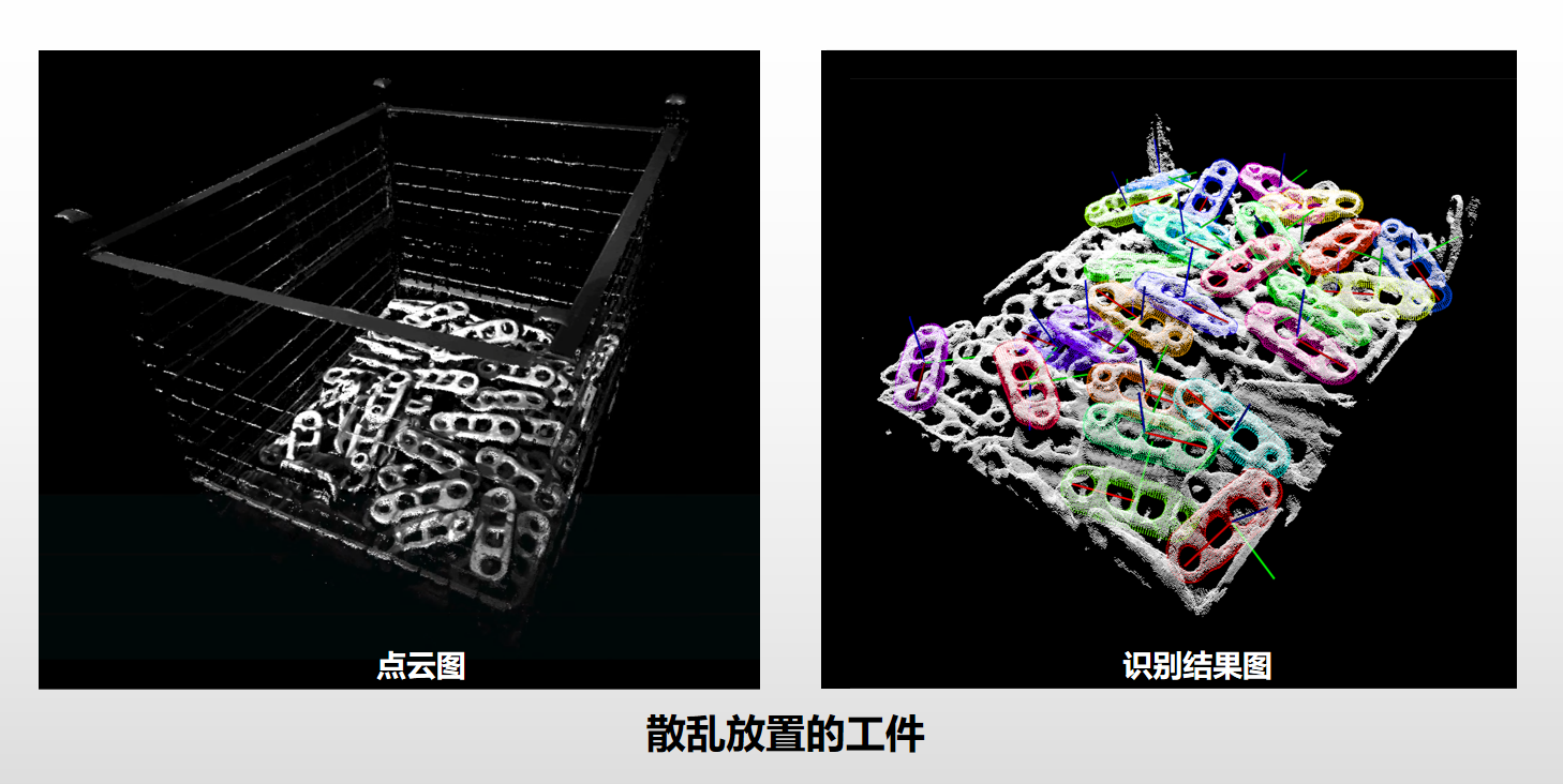 長沙國際工程機械展 | 5月19日，來梅卡曼德展位一睹最新AI+3D產(chǎn)品與解決方案
