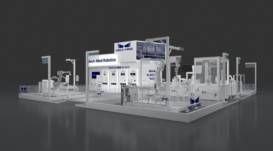 坐標東京!梅卡曼德向您發出國際機器人展覽會iREX的參會邀請 坐標東京!梅卡曼德向您發出國際機器人展覽會iREX的參會邀請