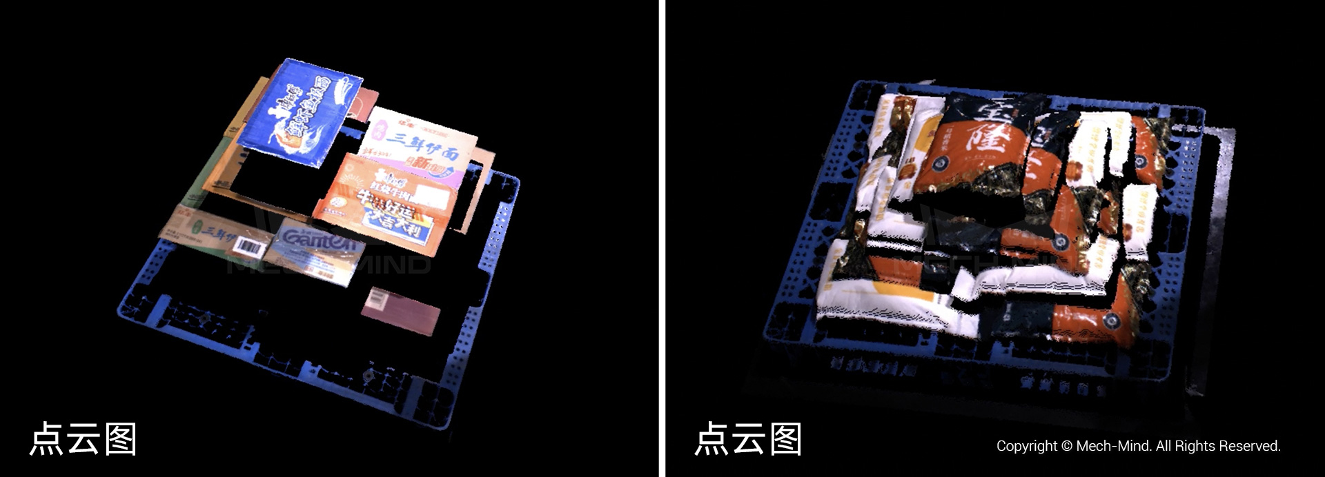 梅卡曼德成功入選第一批《上海市智能機(jī)器人標(biāo)桿企業(yè)與應(yīng)用場景推薦目錄》