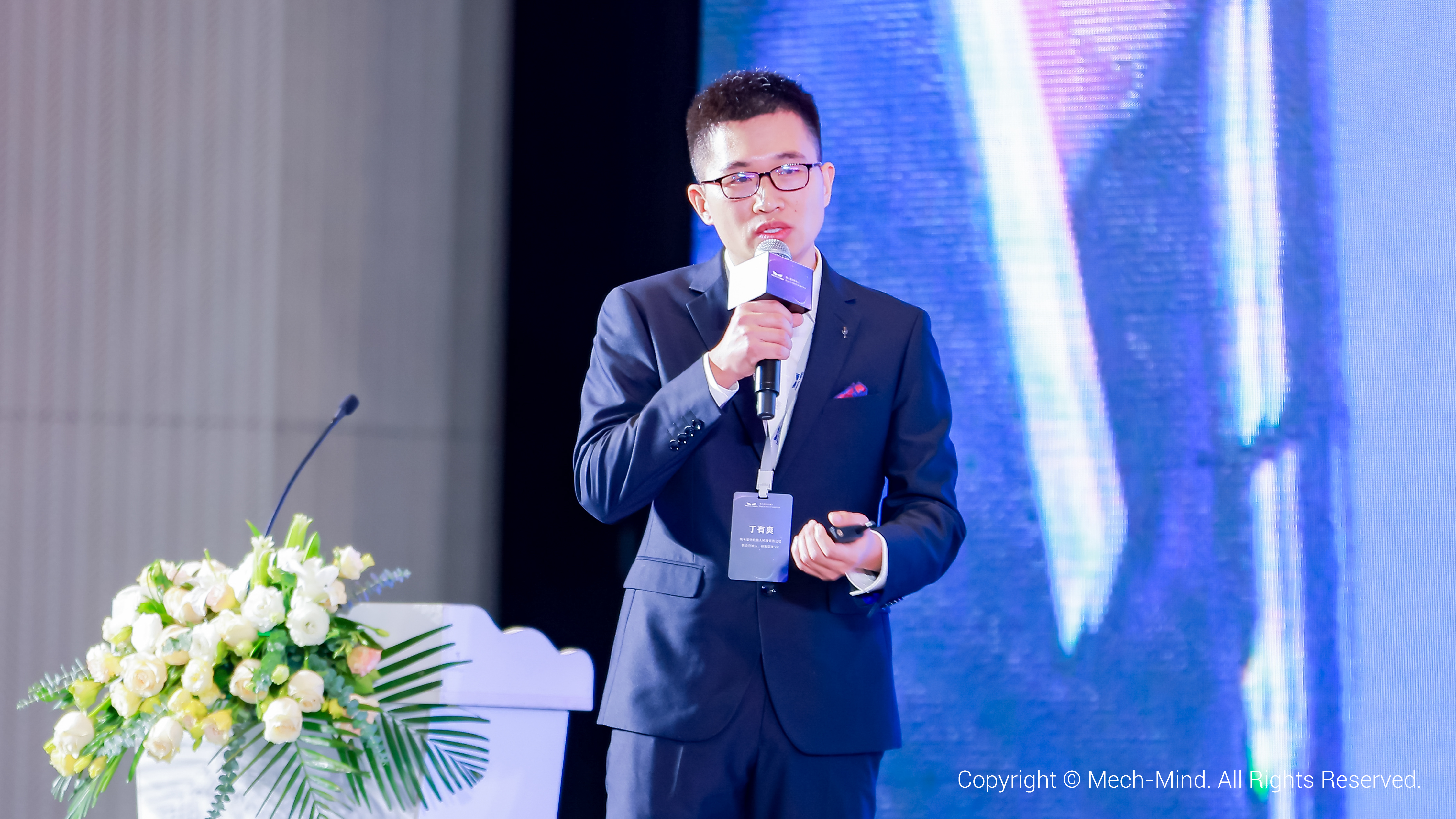 凝心聚力 逐浪同行 | 梅卡曼德2023生態合作伙伴大會成功舉辦